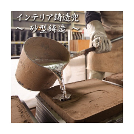 https://matsushita-bungu.co.jp/kyouzai/blog/udata/cache/2016/10/kyouzai-j_kabuto4-02_3[1]-thumb-450x450-18179.jpg